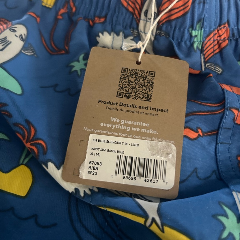 Patagonia Boys Swim Trunks - Picture 5 of 6